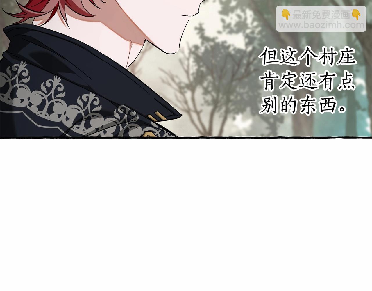 第86话 试炼场22