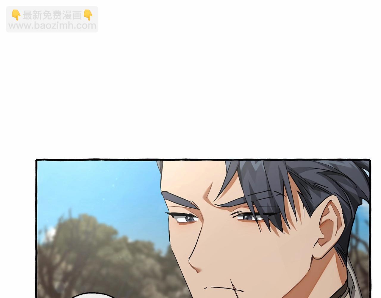 第86话 试炼场43