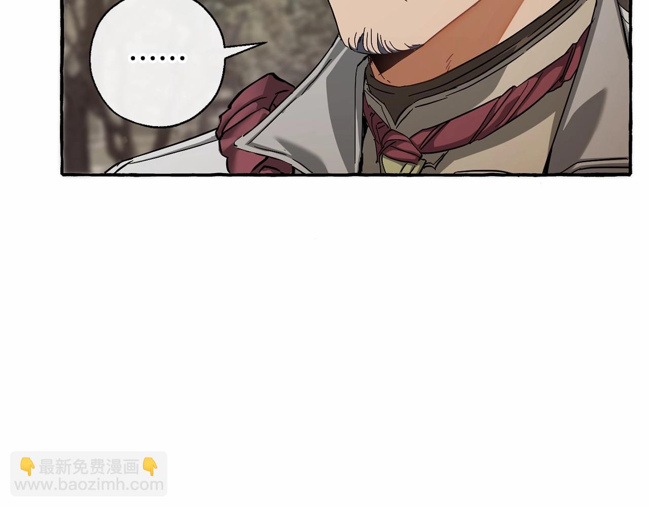第86话 试炼场44