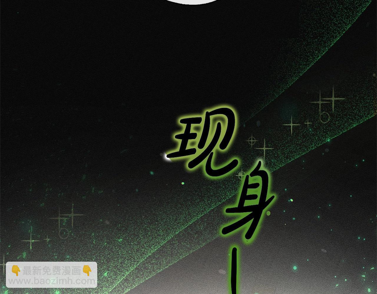 第86话 试炼场55