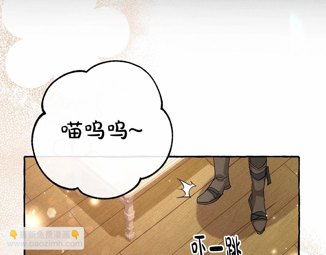 第86话 试炼场58