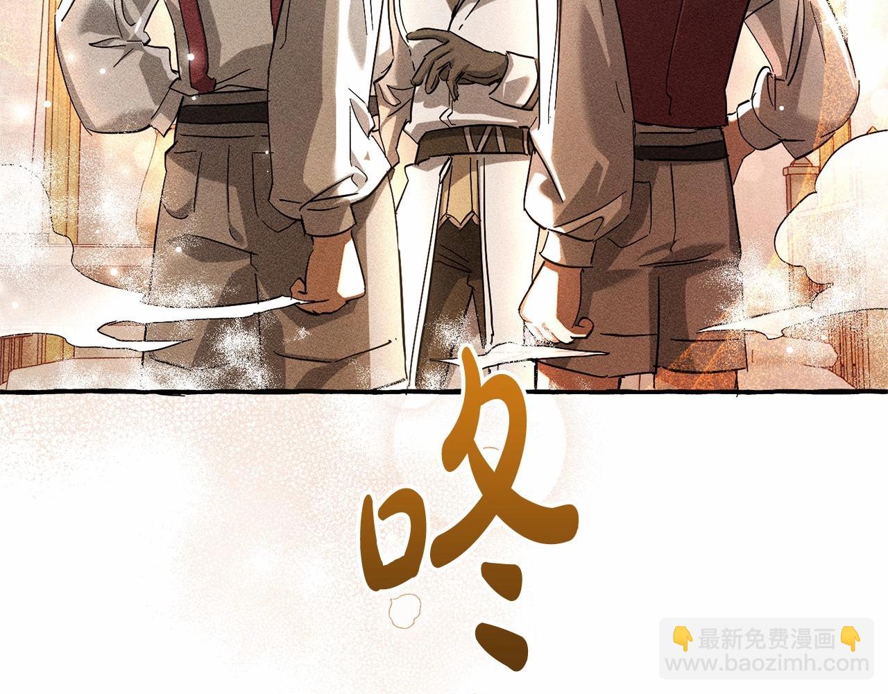 第86话 试炼场61