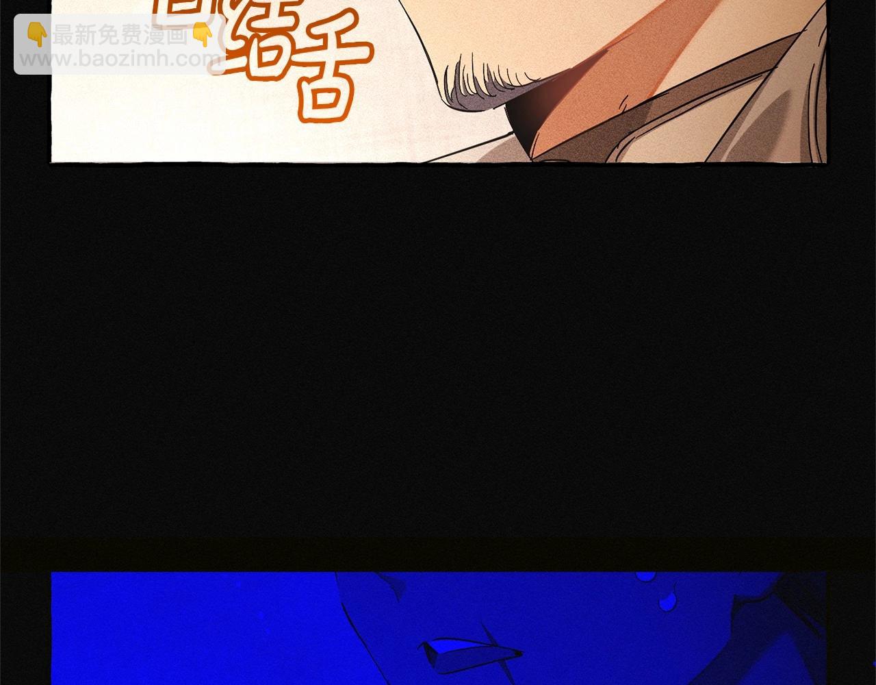 第86话 试炼场63