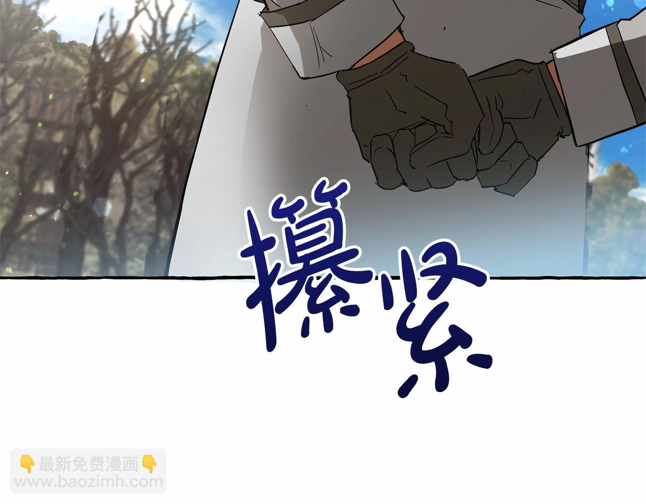 第86话 试炼场75