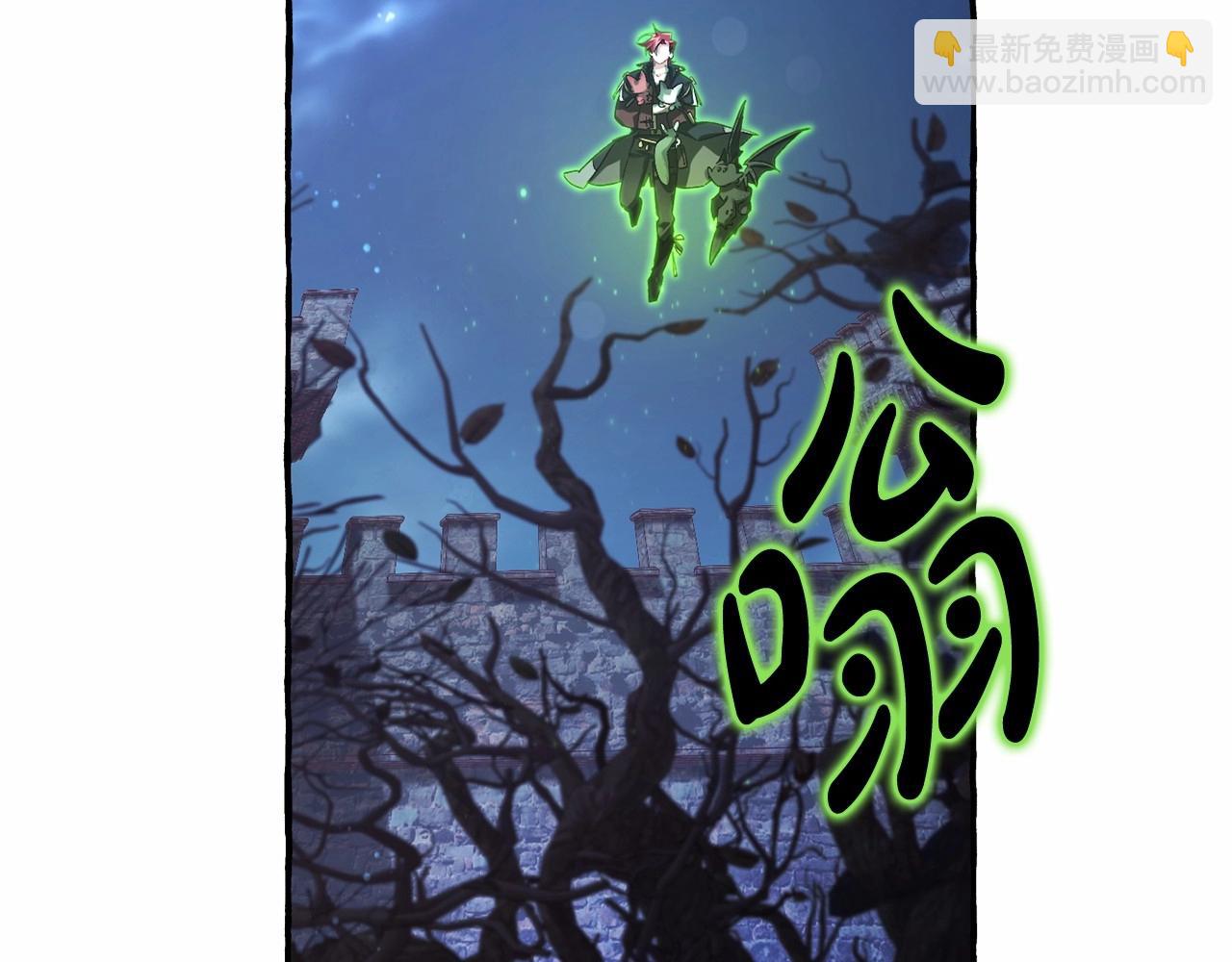 第87话 小声点啊11