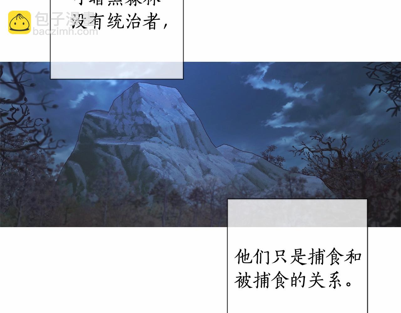 第87话 小声点啊114