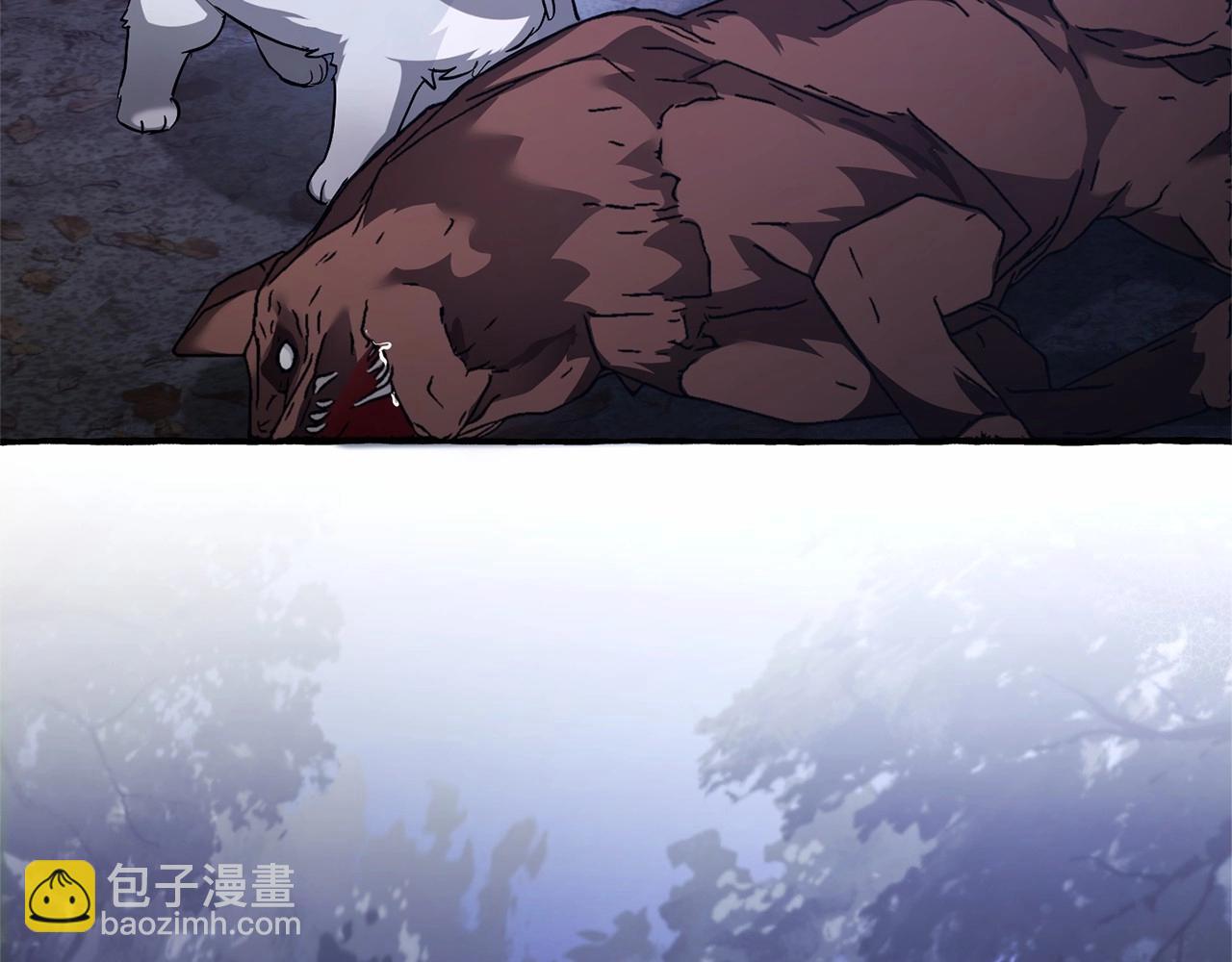 第88话 奇怪的味道108