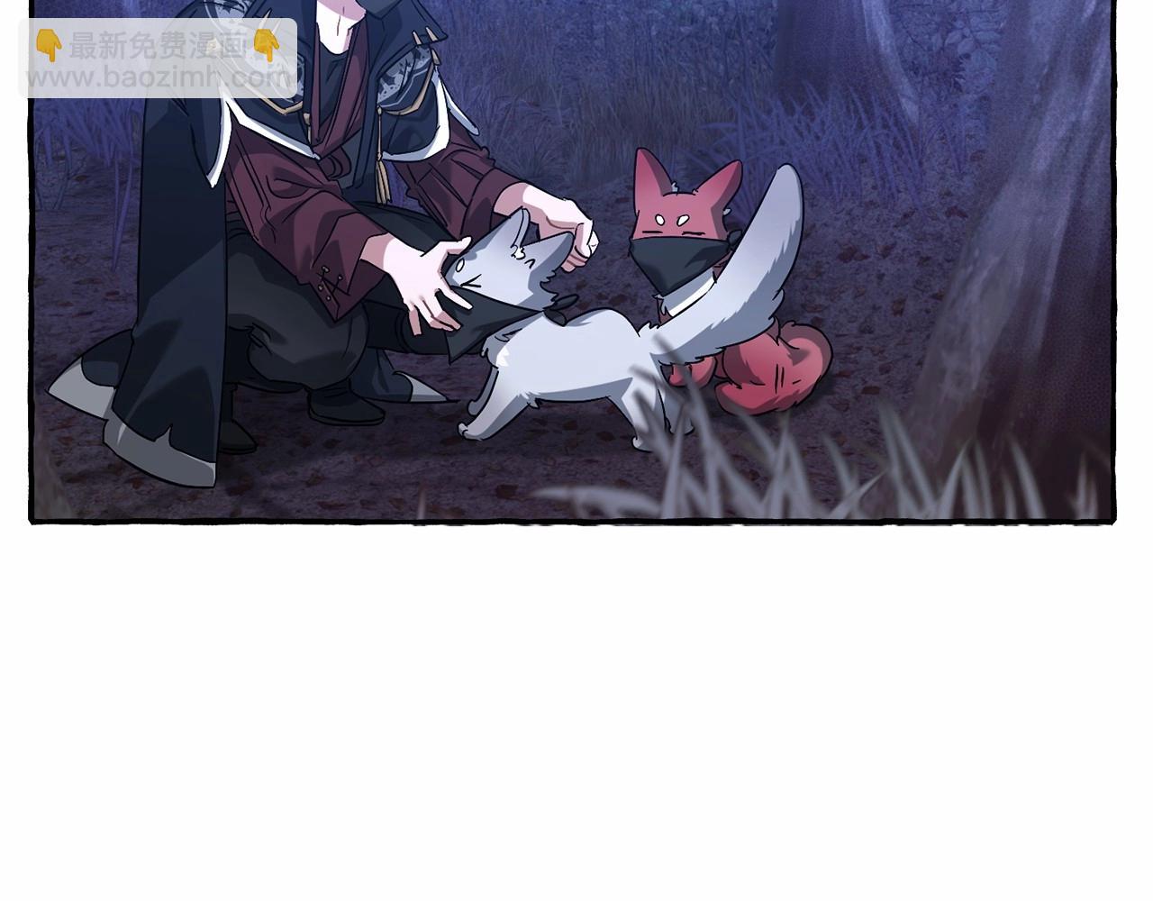 第88话 奇怪的味道146
