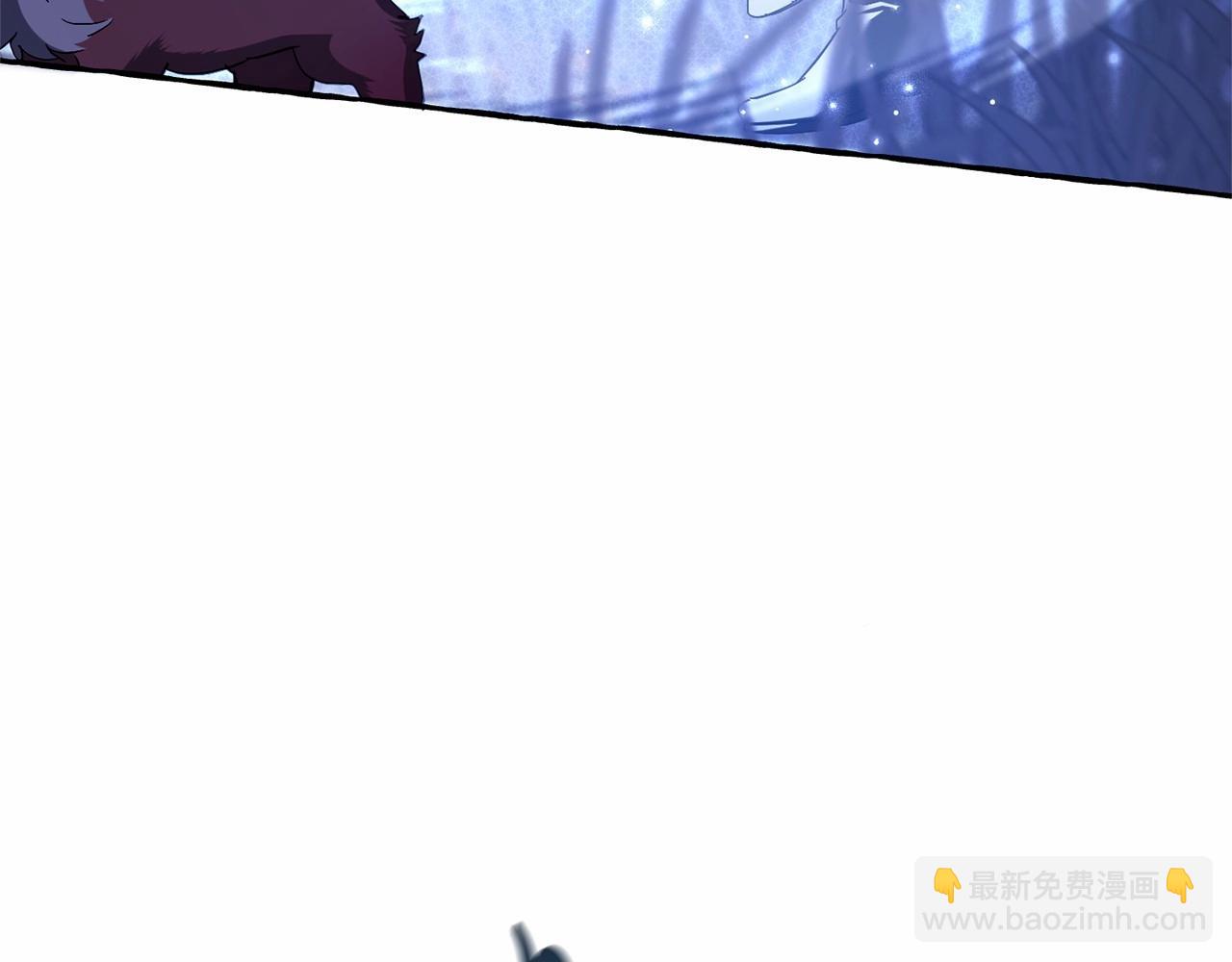 第88话 奇怪的味道31