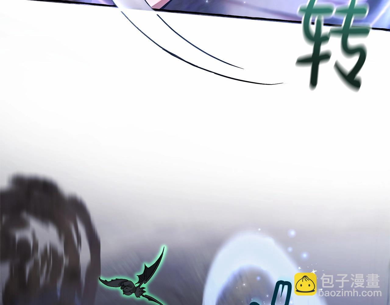 第88话 奇怪的味道66