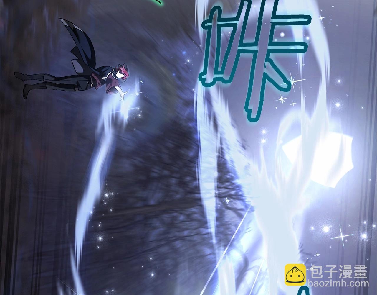 第88话 奇怪的味道67