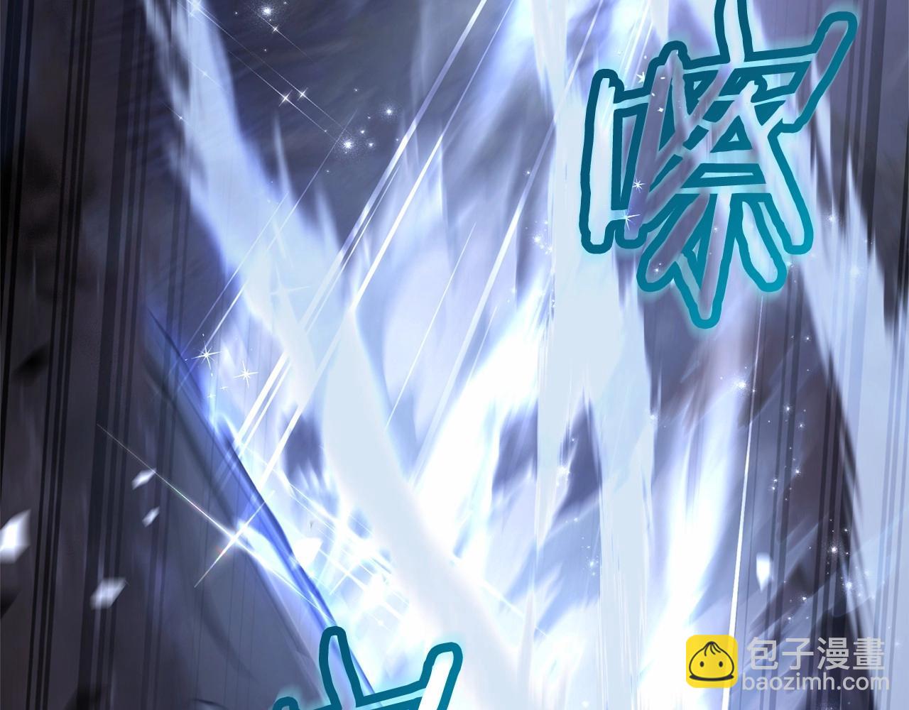 第88话 奇怪的味道68