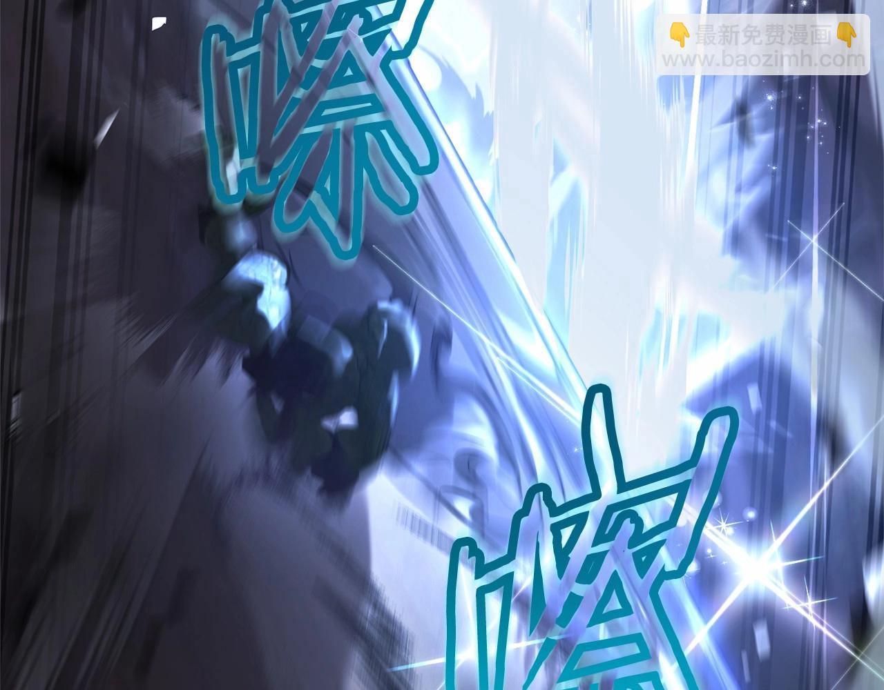 第88话 奇怪的味道69