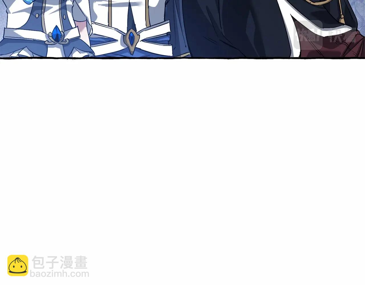 第88话 奇怪的味道7