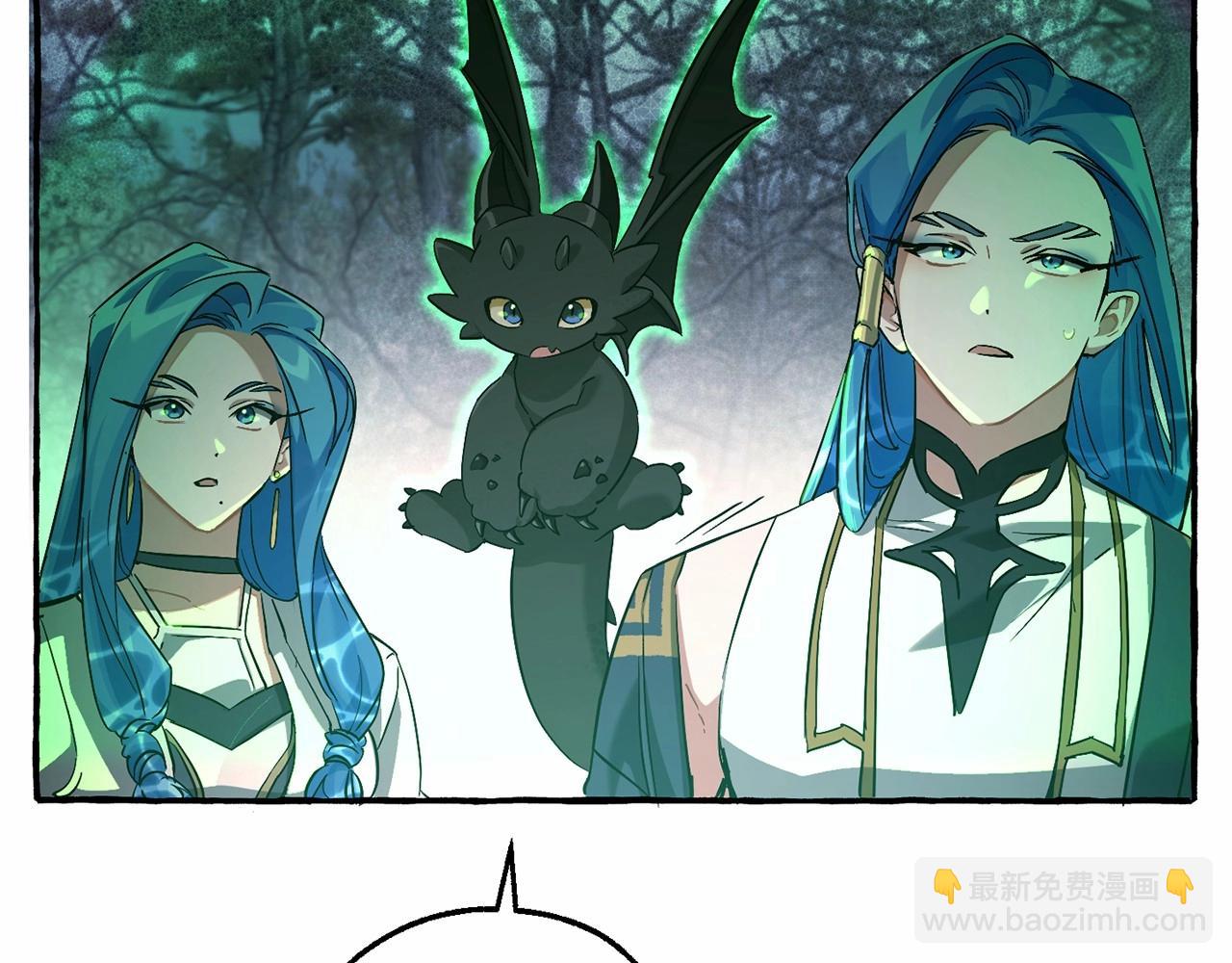 第88话 奇怪的味道74