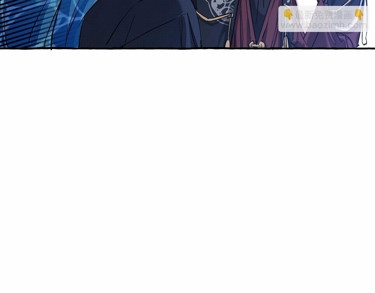 第88话 奇怪的味道90