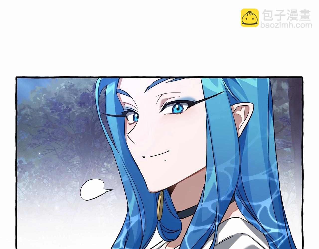 第88话 奇怪的味道97