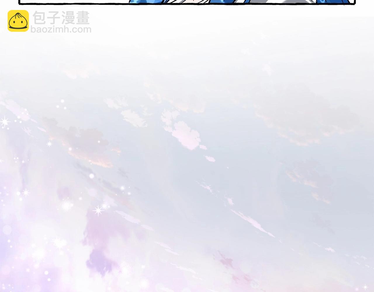 第88话 奇怪的味道98