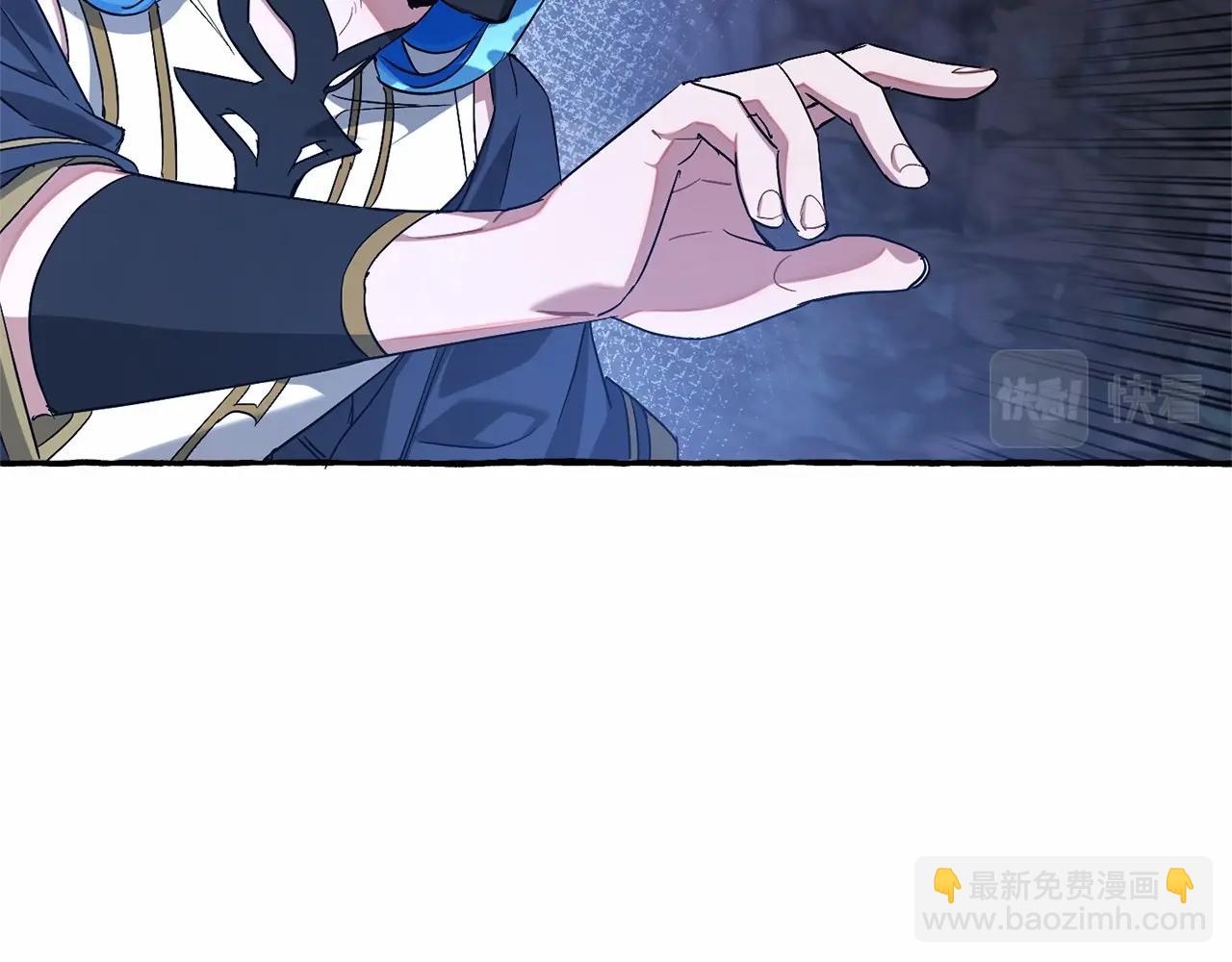 第89话 穿越沼泽！101