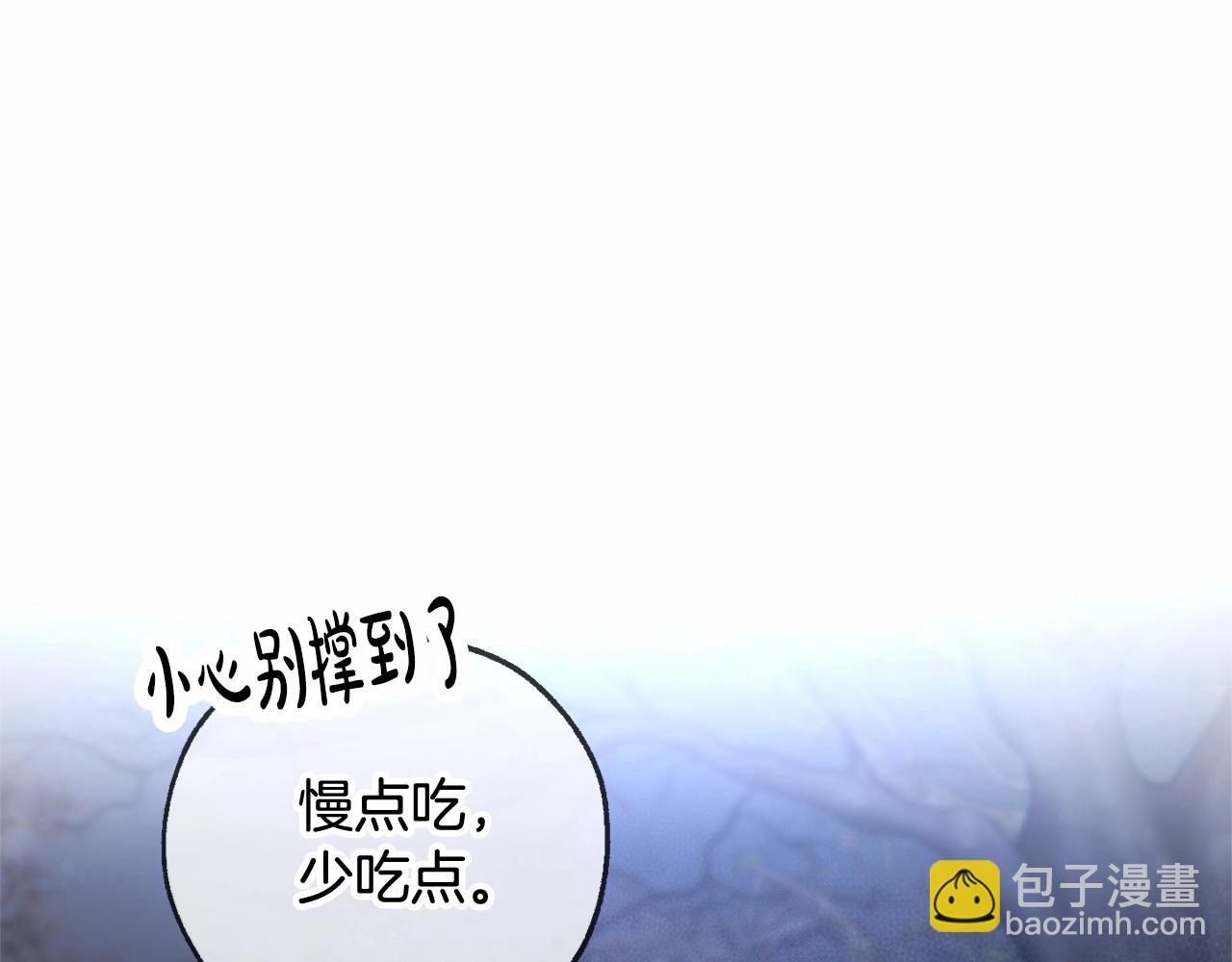 第89话 穿越沼泽！110