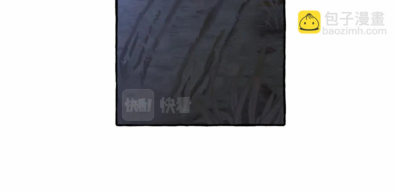 第89话 穿越沼泽！120