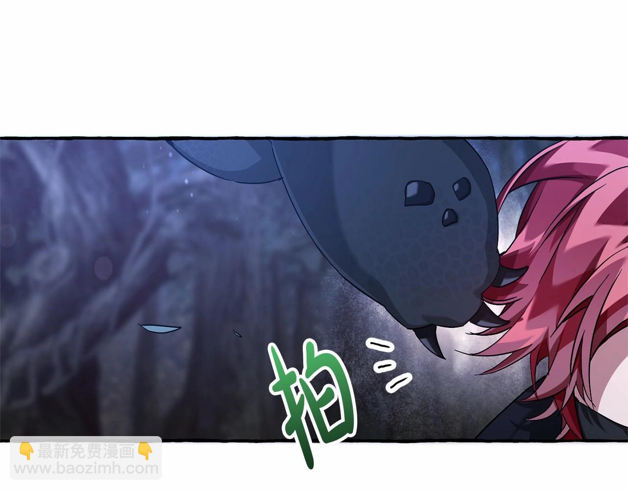 第89话 穿越沼泽！142