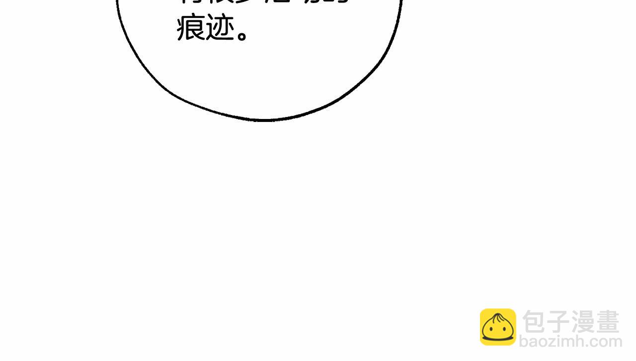 第89话 穿越沼泽！148
