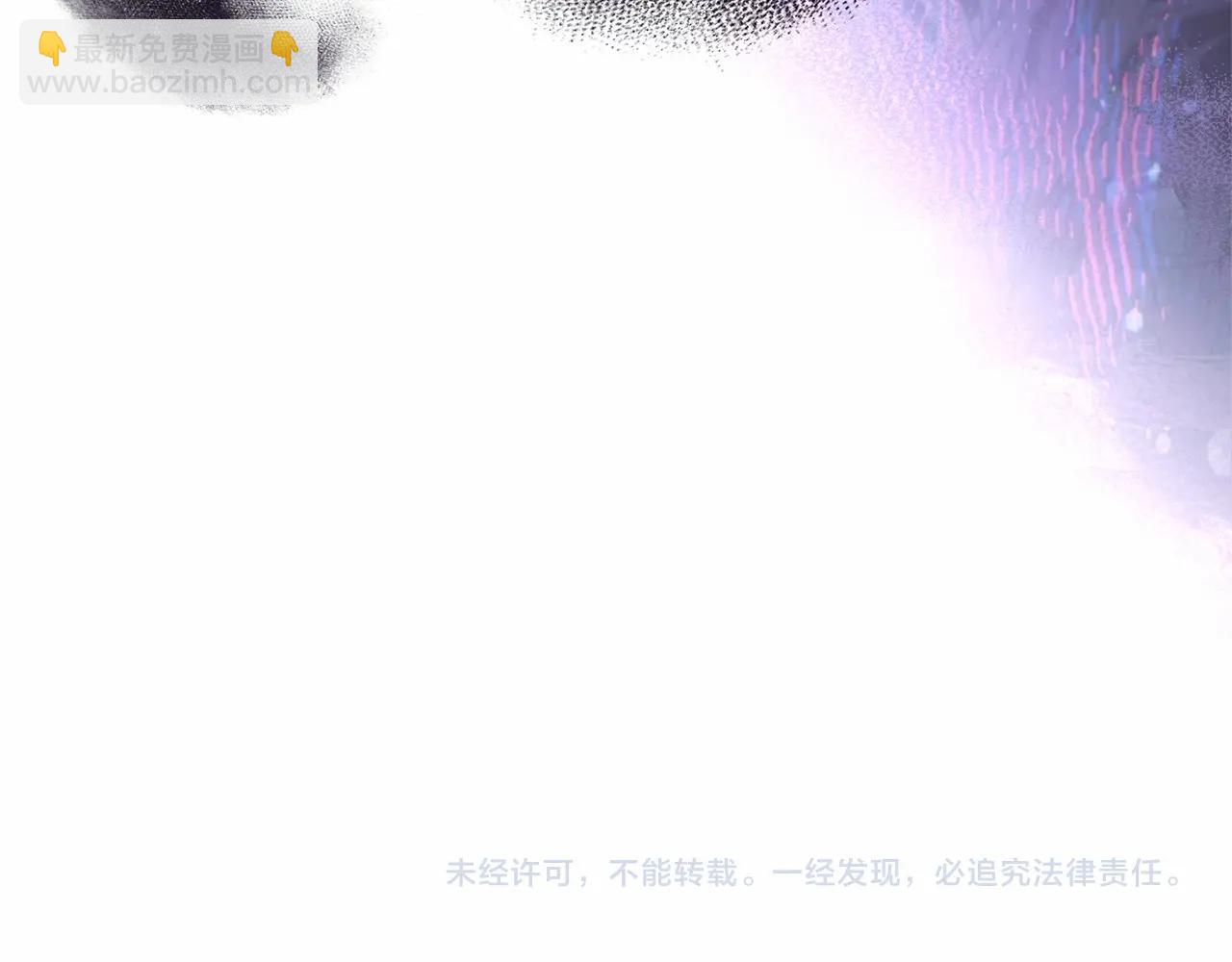 第89话 穿越沼泽！168