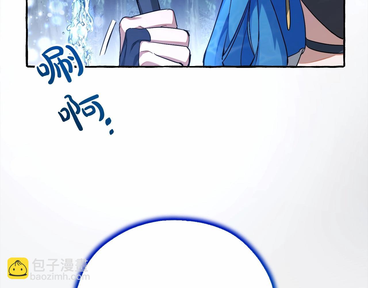 第89话 穿越沼泽！27