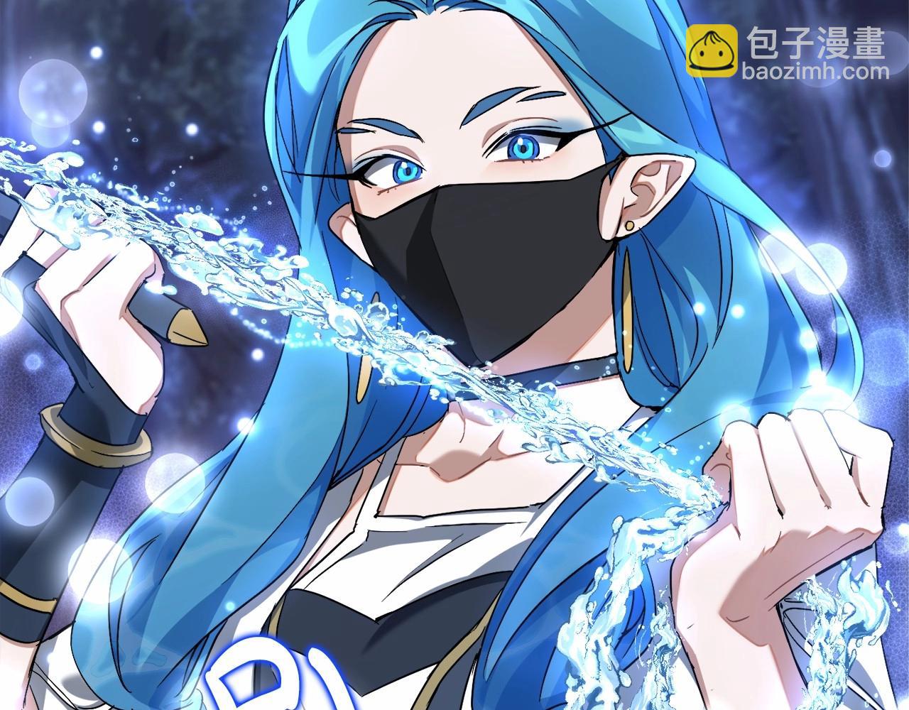 第89话 穿越沼泽！29