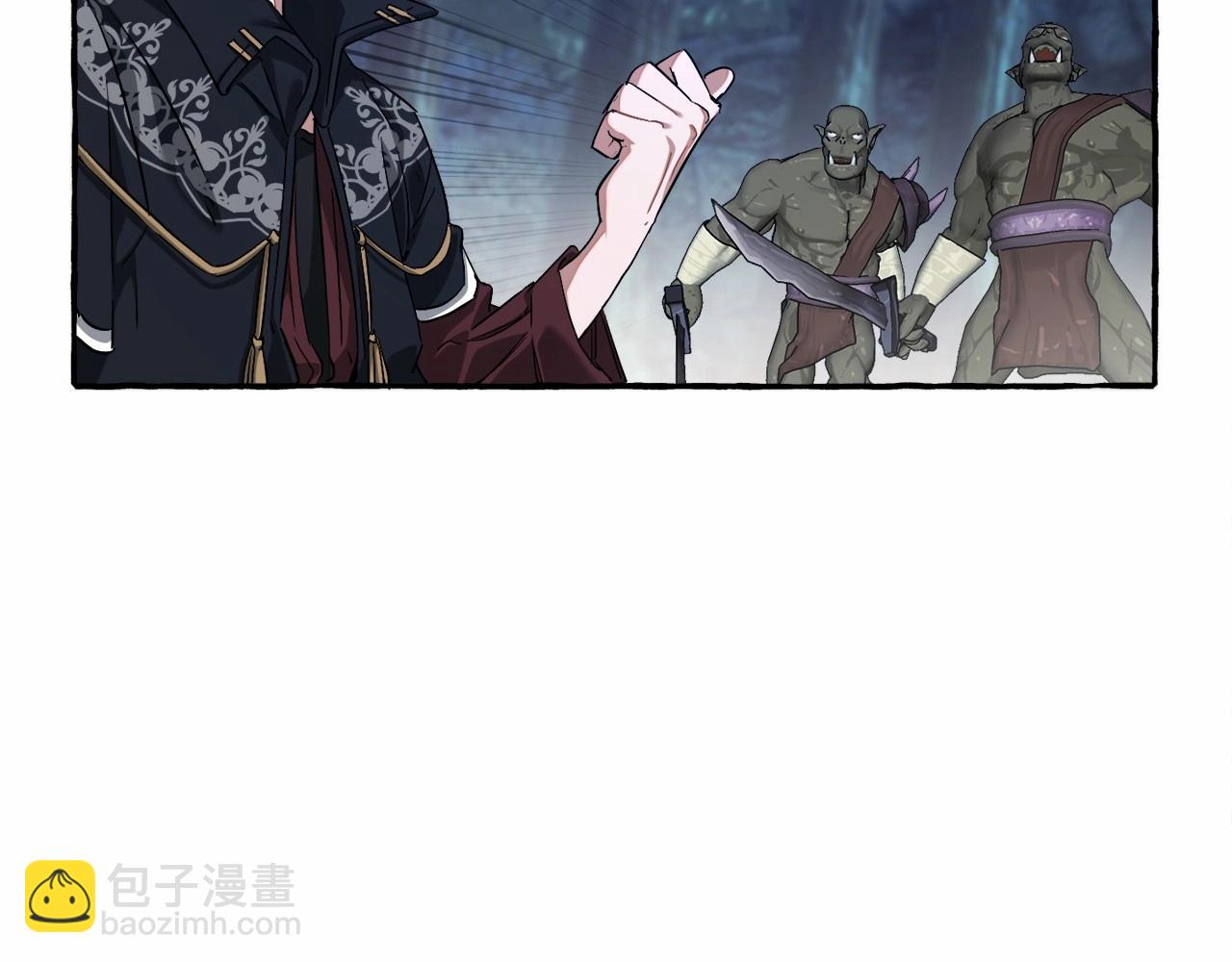 第89话 穿越沼泽！32