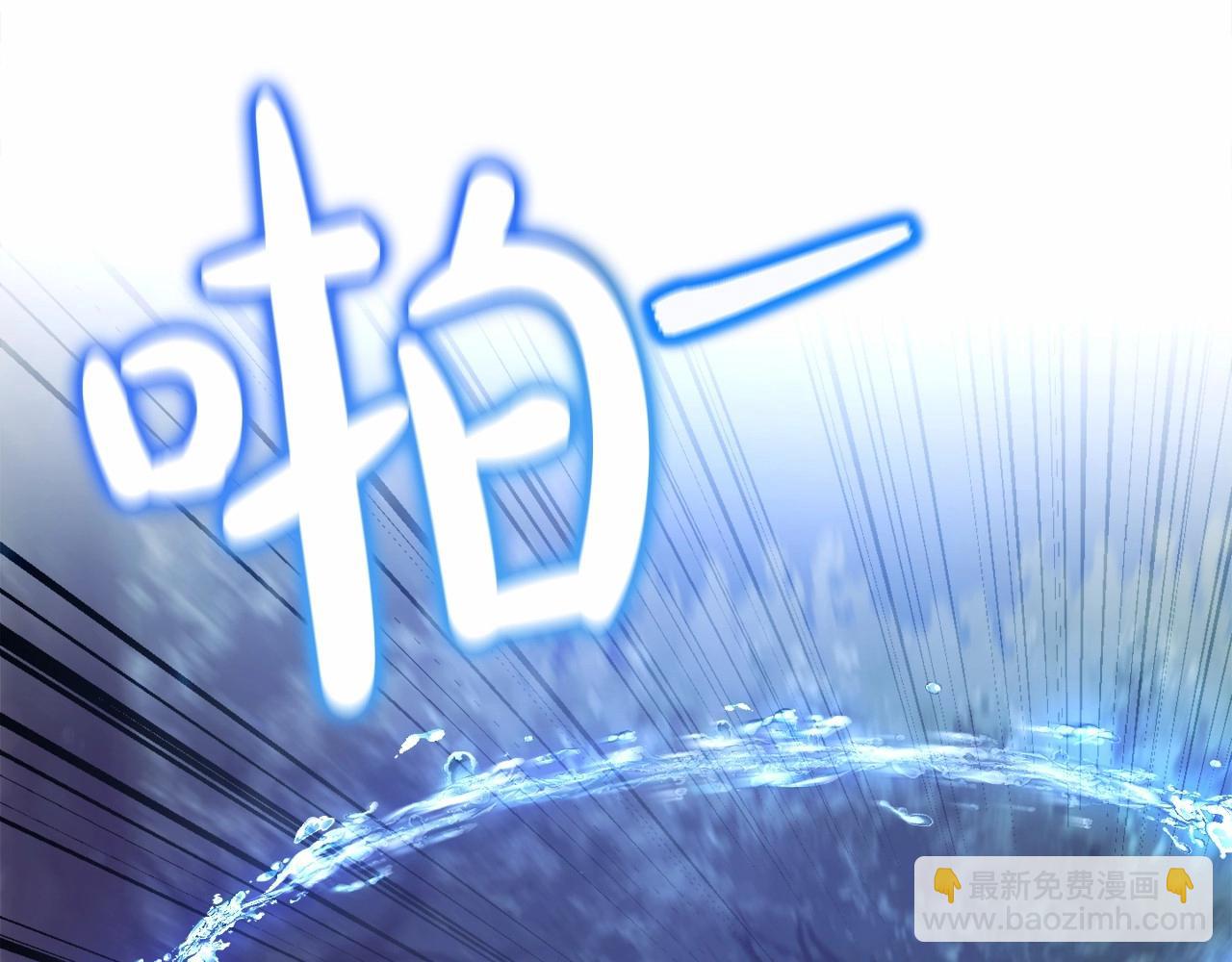 第89话 穿越沼泽！35