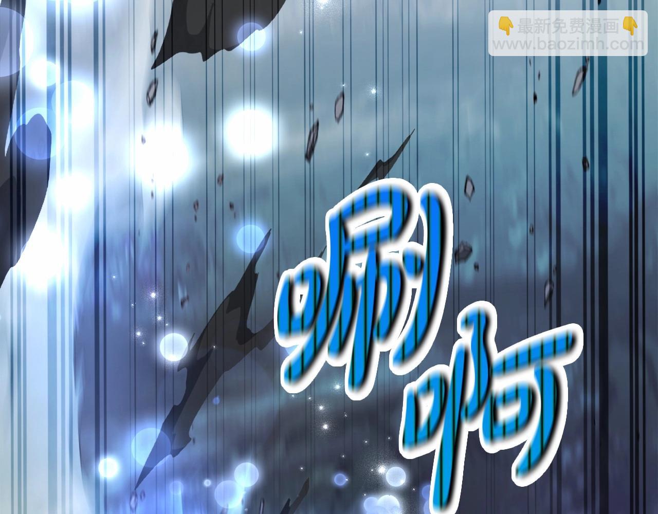 第89话 穿越沼泽！37