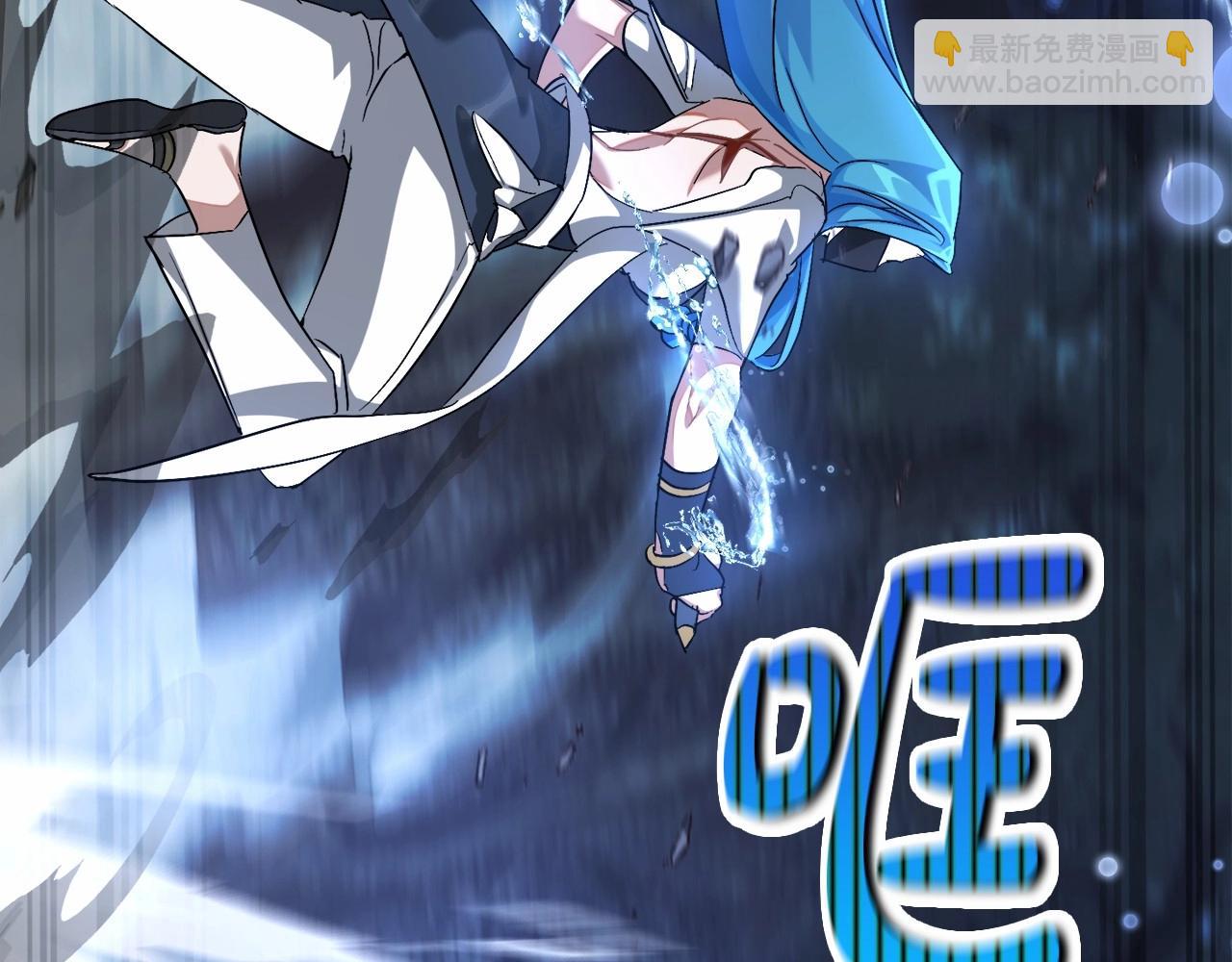 第89话 穿越沼泽！39