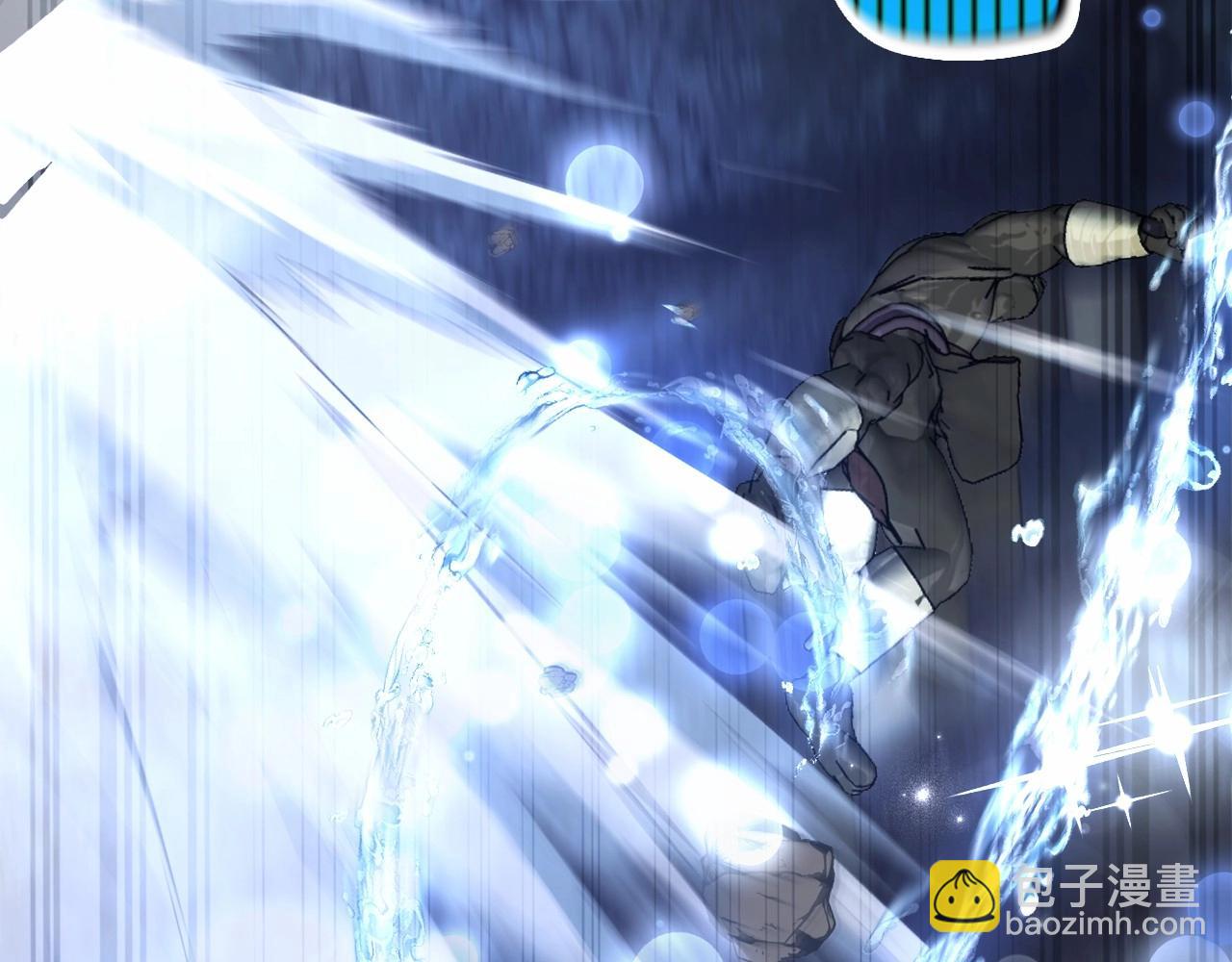 第89话 穿越沼泽！40