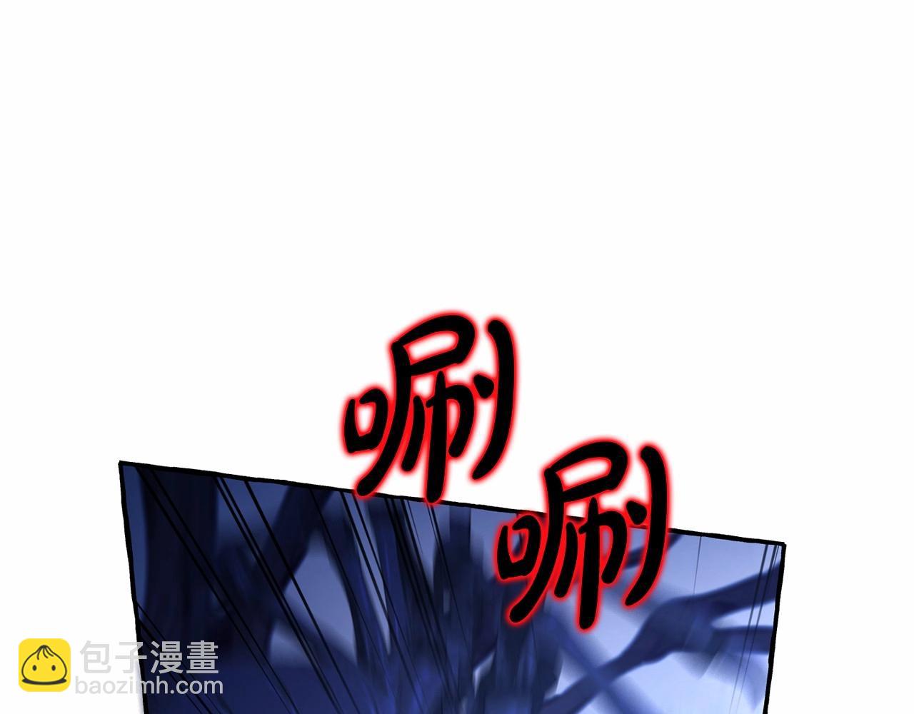 第89话 穿越沼泽！45