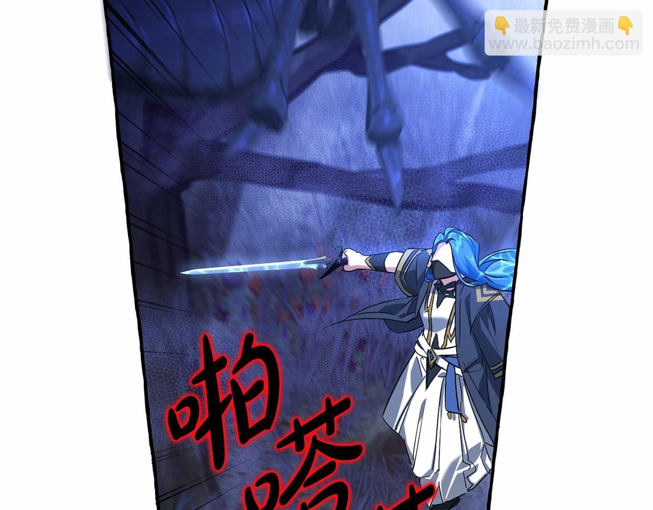 第89话 穿越沼泽！46