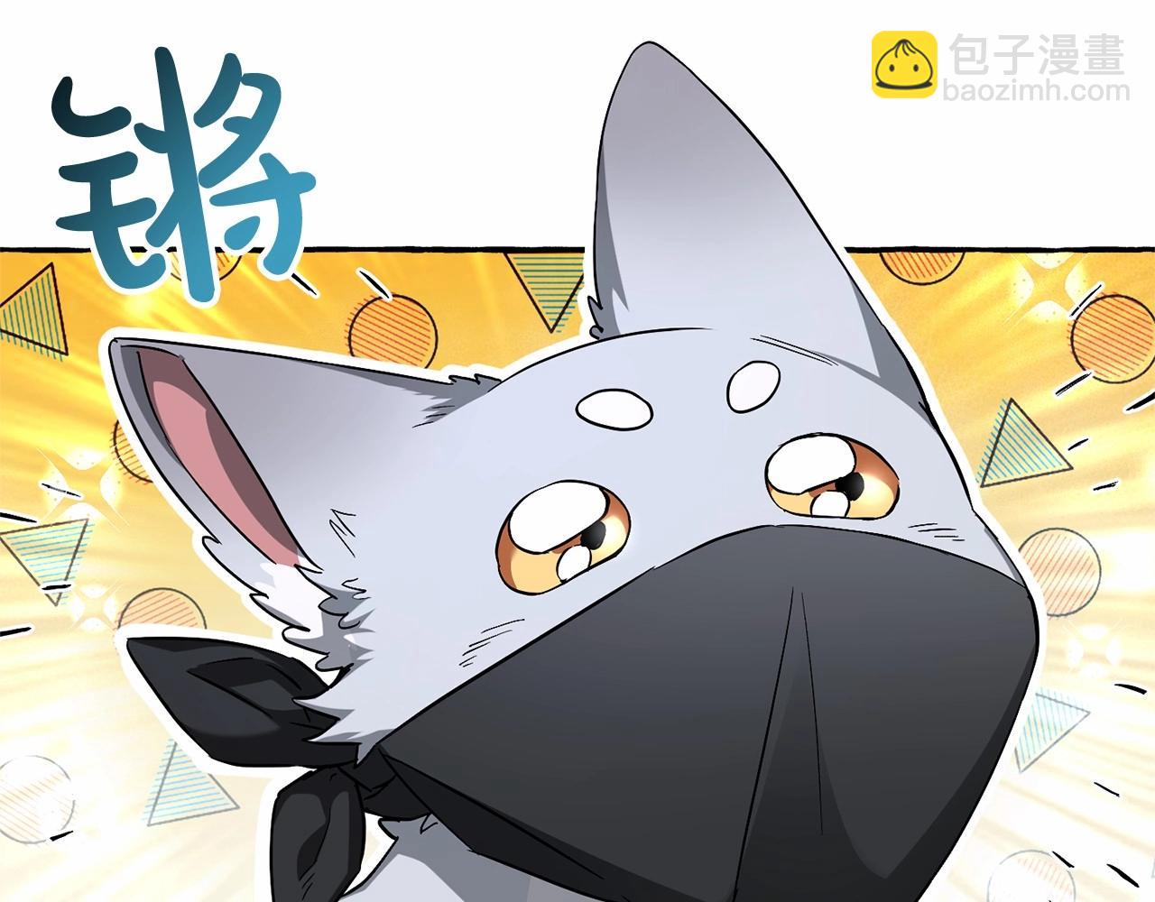 第89话 穿越沼泽！5