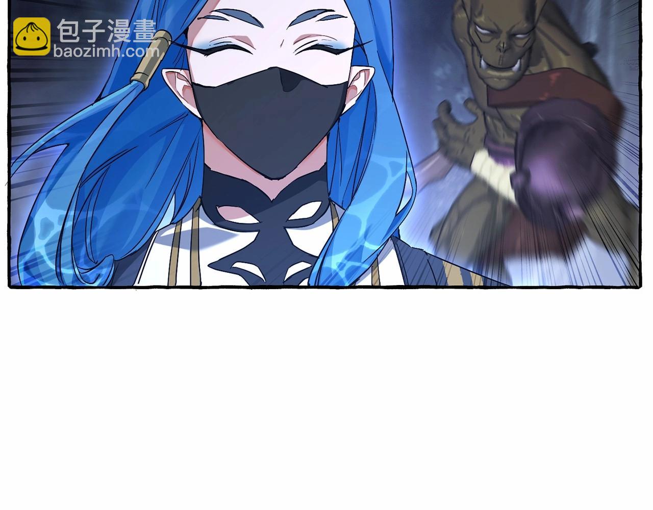 第89话 穿越沼泽！57