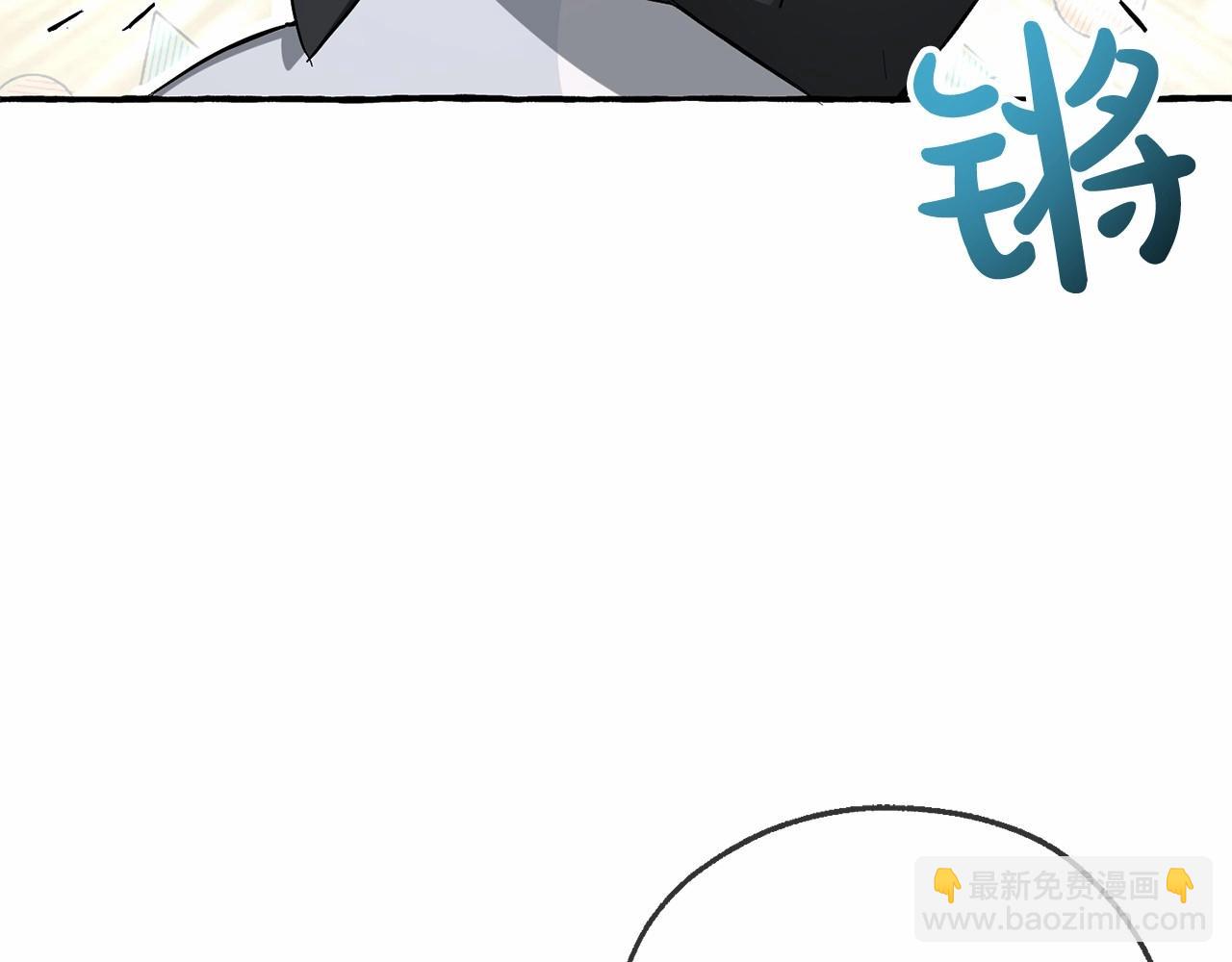 第89话 穿越沼泽！6