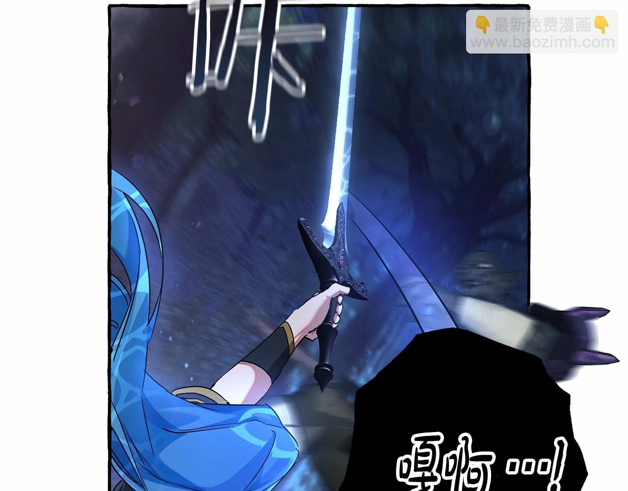 第89话 穿越沼泽！60