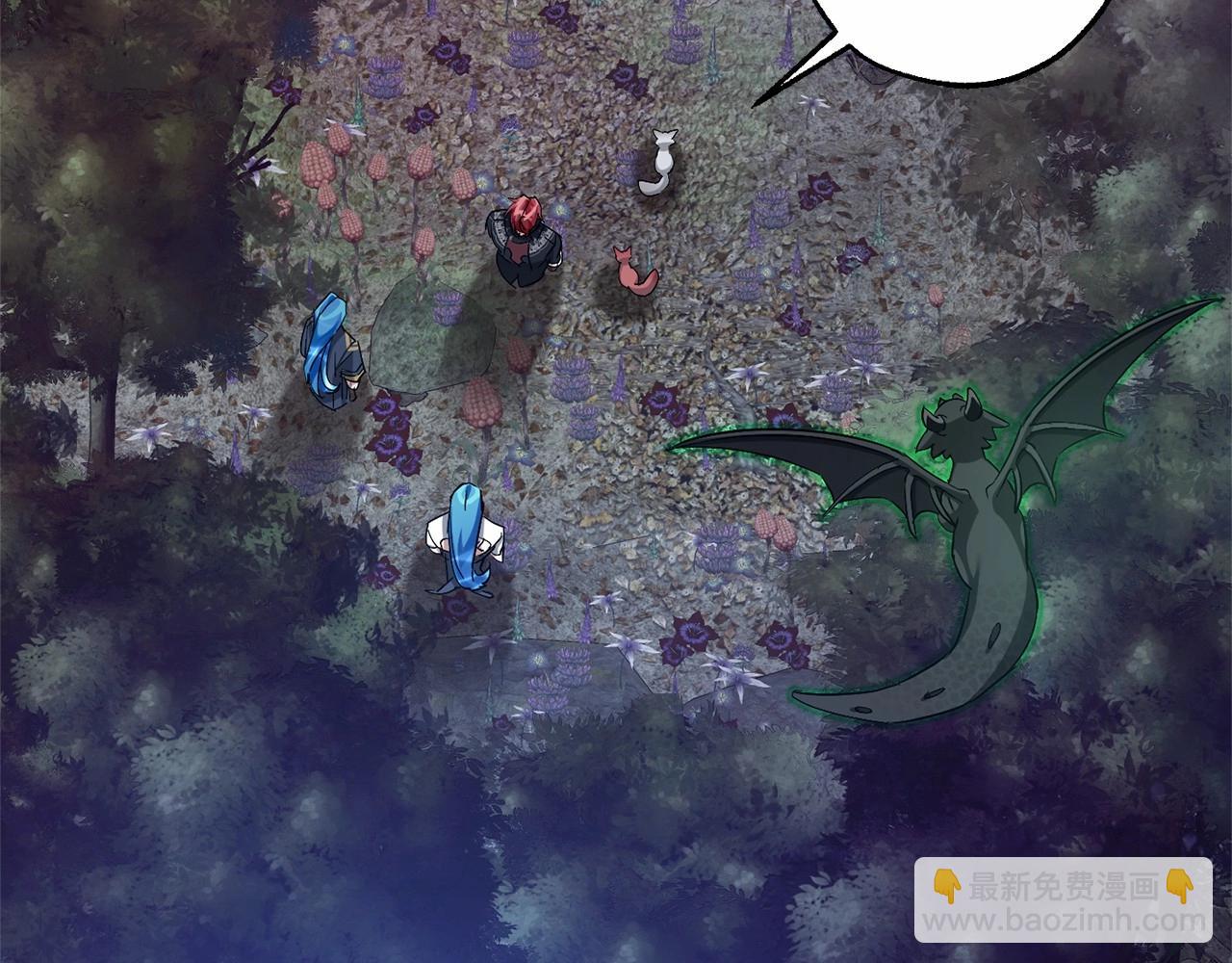 第89话 穿越沼泽！83