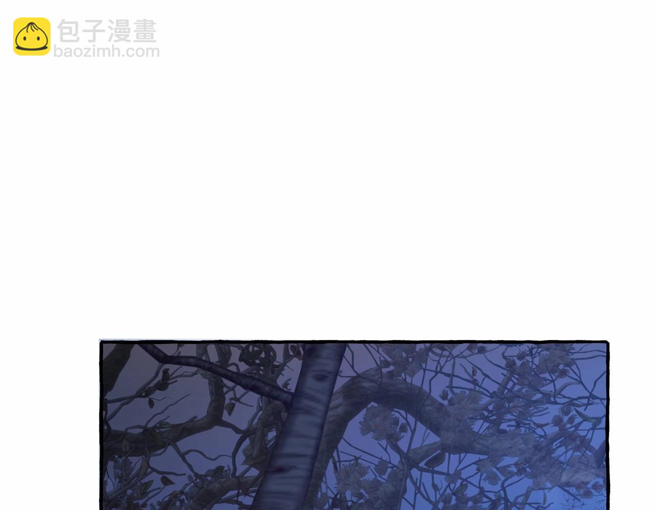 第89话 穿越沼泽！92