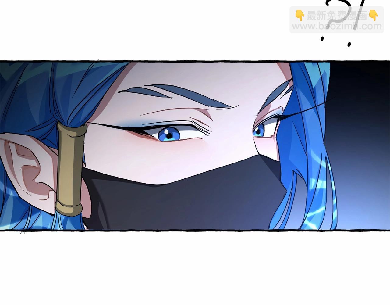 第89话 穿越沼泽！95