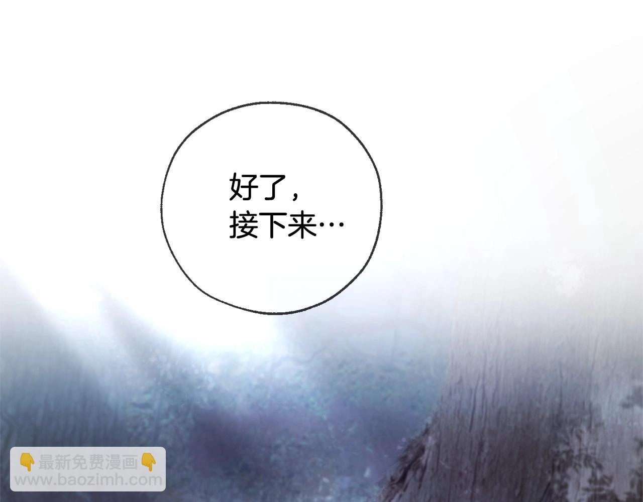 第90话 掀翻125