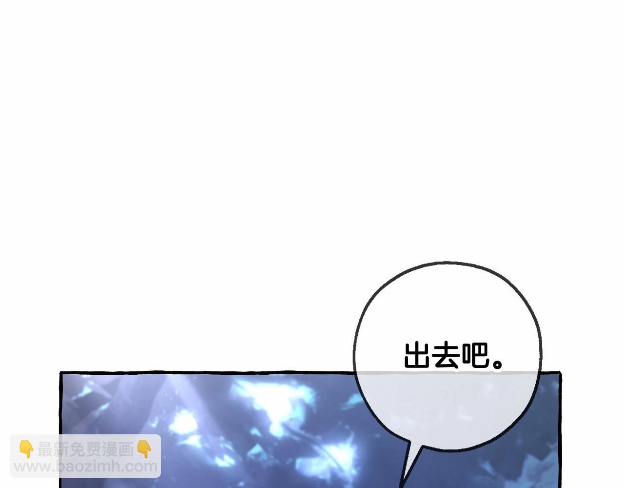 第90话 掀翻127