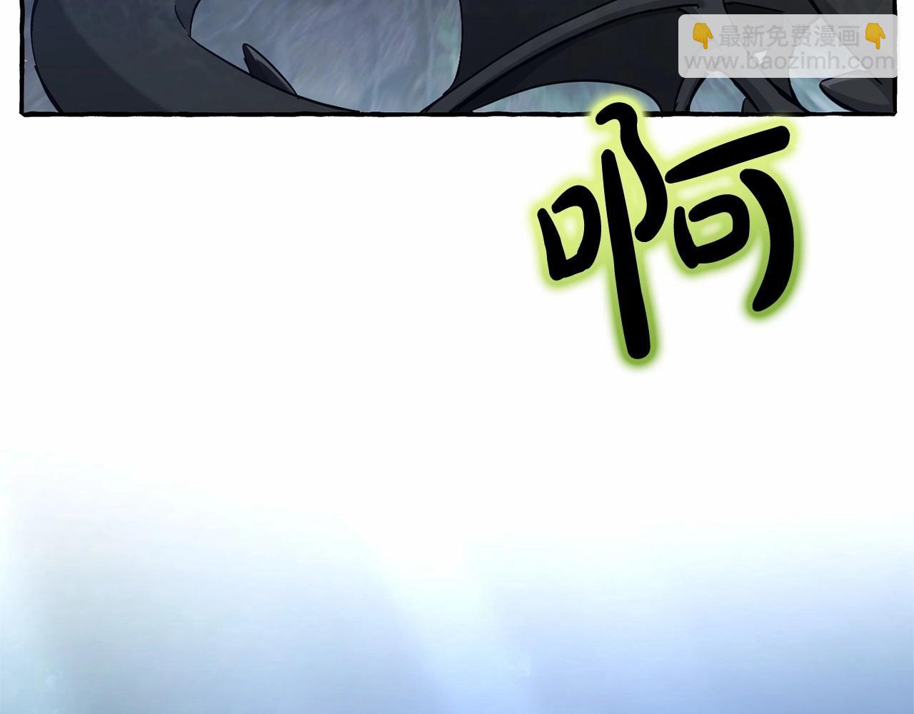 第90话 掀翻135