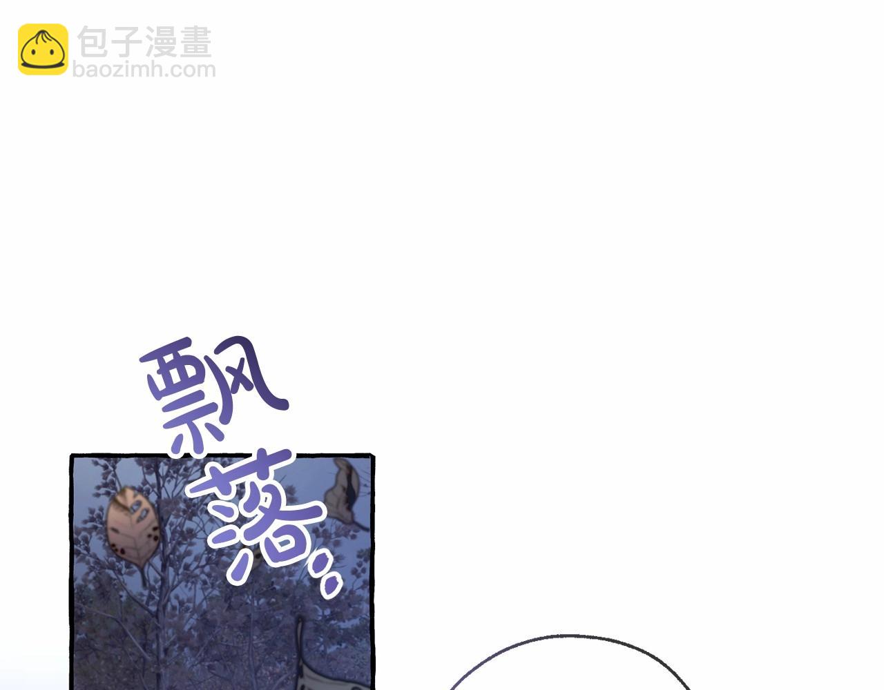 第90话 掀翻139