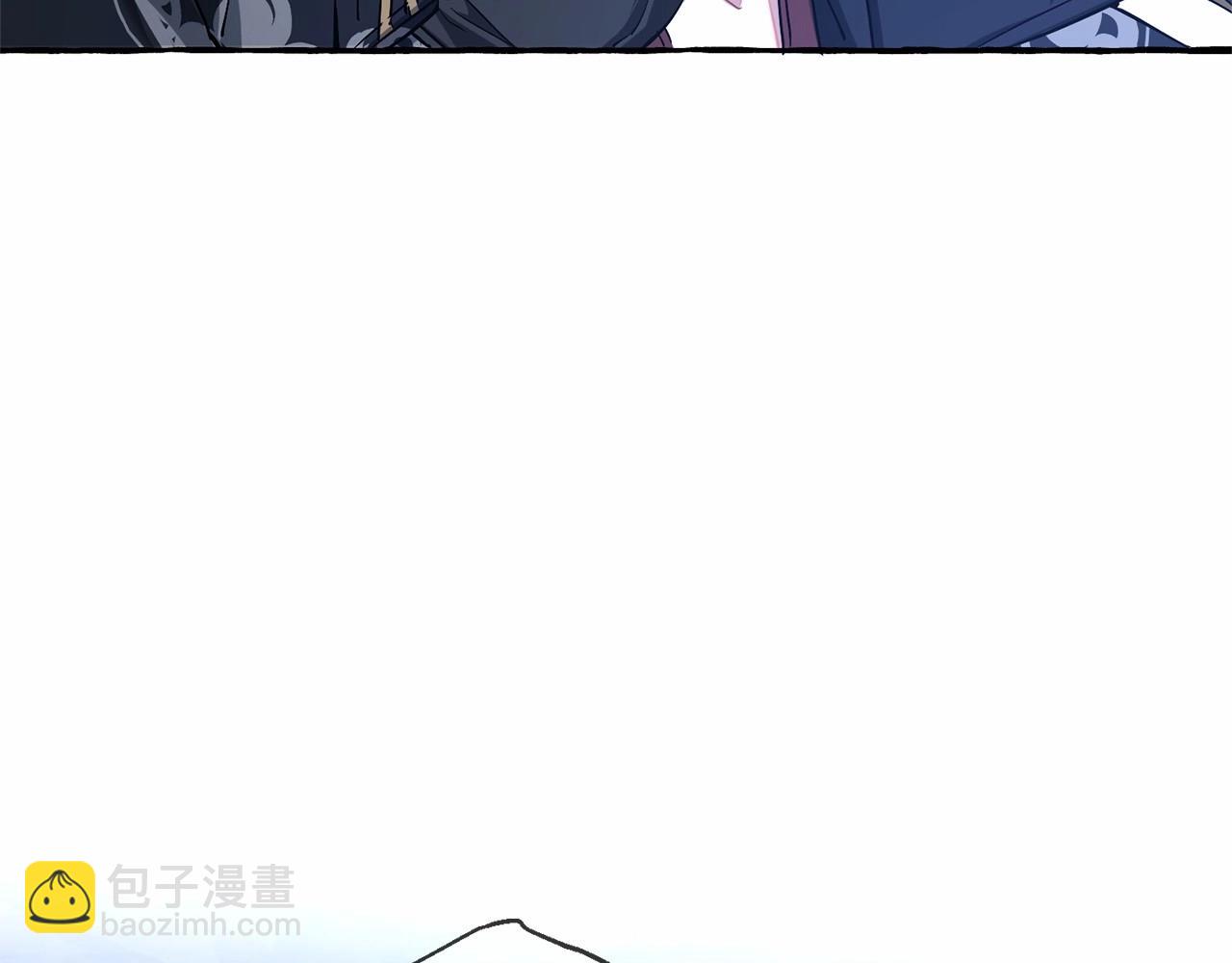 第90话 掀翻28