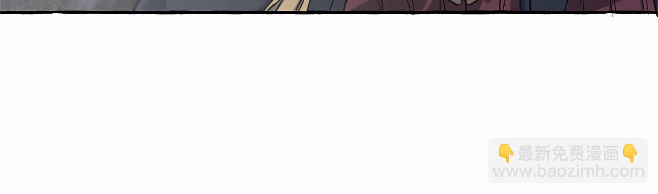 第90话 掀翻31